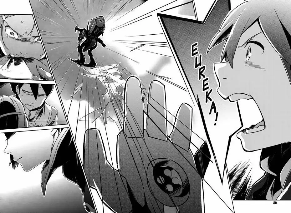 Koukyou Shihen Eureka Seven - New Order Chapter 8 30